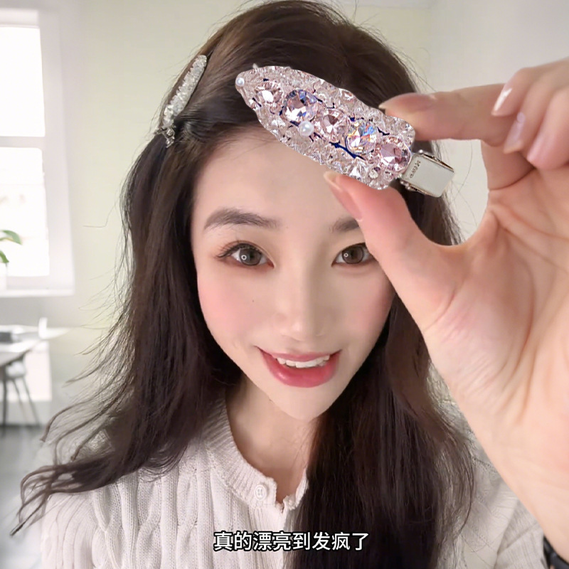 2026 Korea Cute Shiny Rhinesto - Women'S Fashion Korea recension och pris