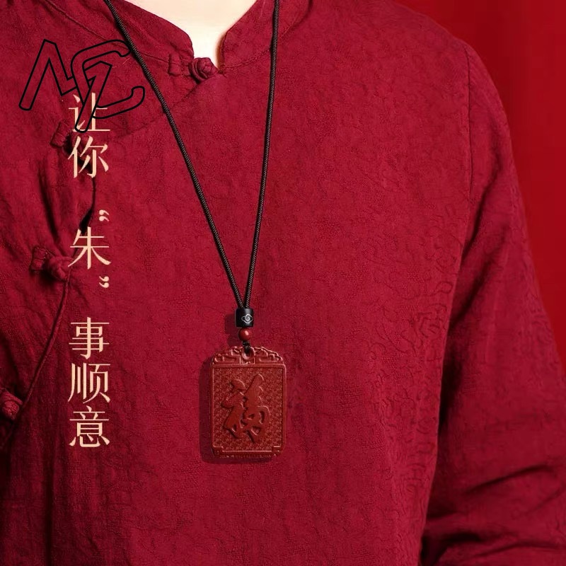 Fashion Red Cinnabar Jade Plai - Women'S Fashion Jewellery recension och pris